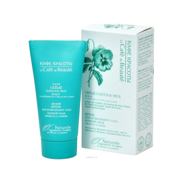 Легкий ночной крем для кожи вокруг глаз Кафе красоты "Свежесть и сияние", 30 мл