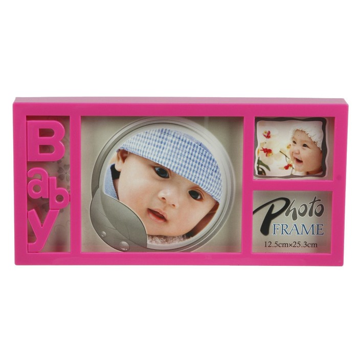 Фоторамка пластик на 3 фото 12х11,5 см "Мой малыш" МИКС 13х26х3 см