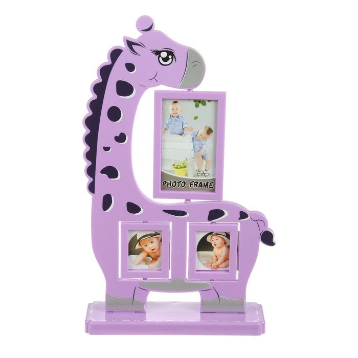 Фоторамка пластик на 3 фото 5,5х4, 11,5х6,5 "Жираф" МИКС 40х23х8 см