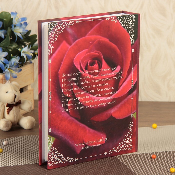 Фотоальбом 200 фото 10х15 см "Мои воспоминания, красные розы" 26,5х17,5х5 см