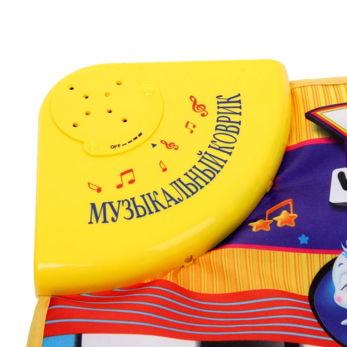 Коврик музыкальный "Пианино"