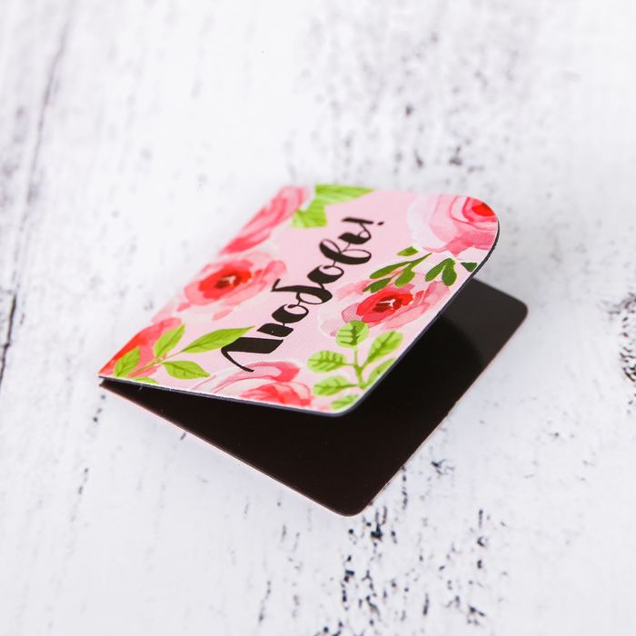 Магнитные закладки "Нежности и красоты", 4 шт.