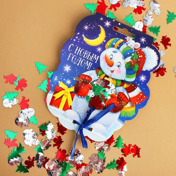 Конфетти "С Новым годом!", снеговик, МИКС