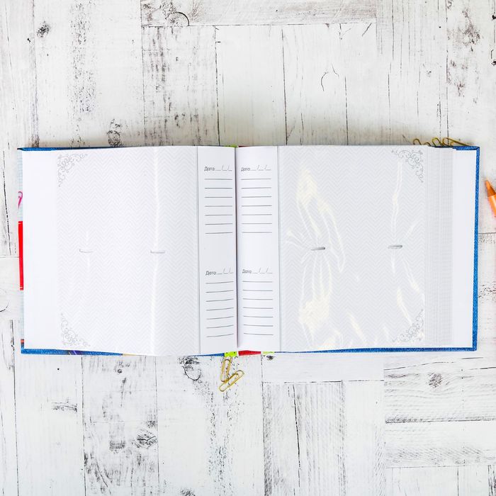 Фотоальбом "Наш дружный класс", 150 фото