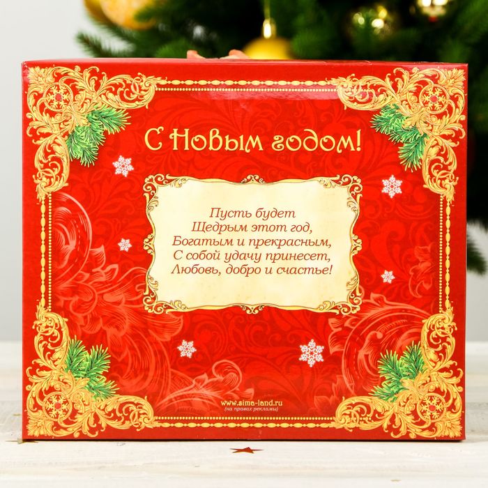 Купюра в рамке "Богатства"