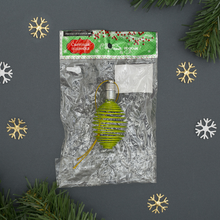 Подвеска световая "Пружинка зеленая" (батарейки в комплекте), 7 см, 1 LED, RGB