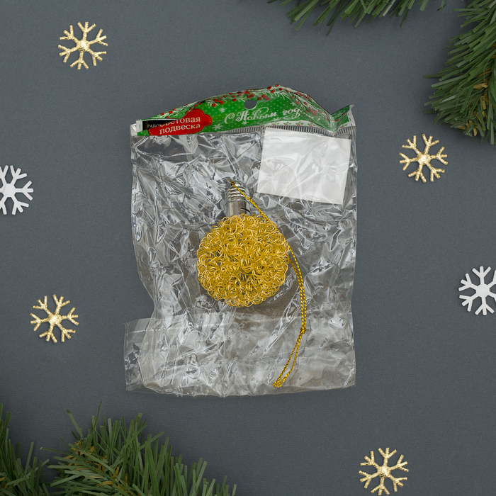 Подвеска световая "Шарик золотистый" (батарейки в комплекте), 6 см, 1 LED, RGB