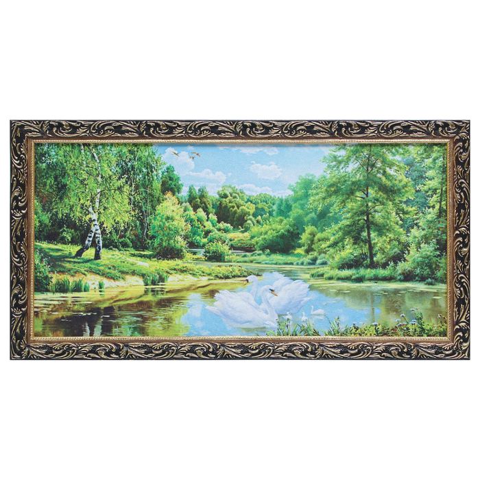 Гобеленовая картина "Лебединая семья"