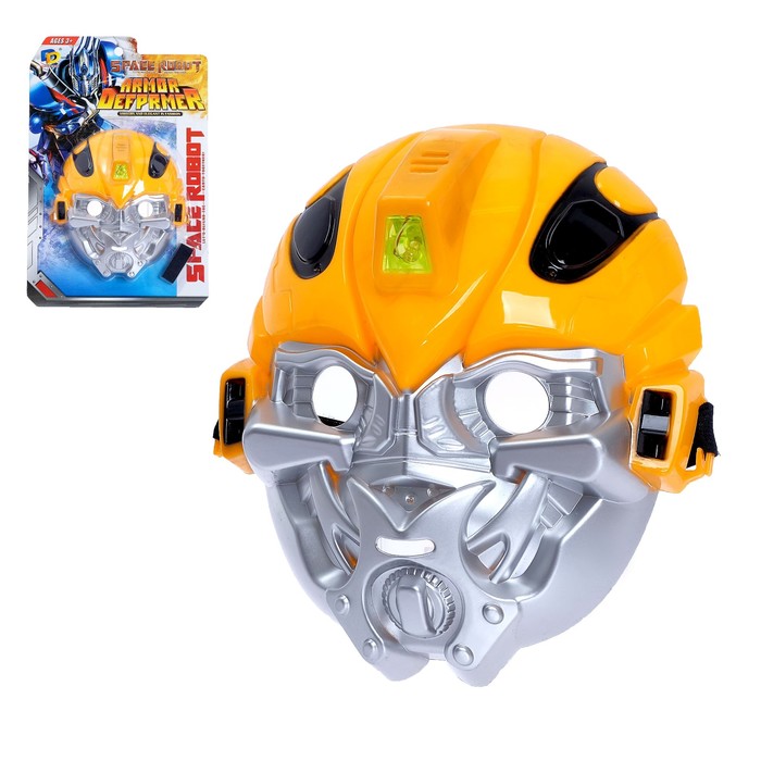 Маска робота «Трансформер»