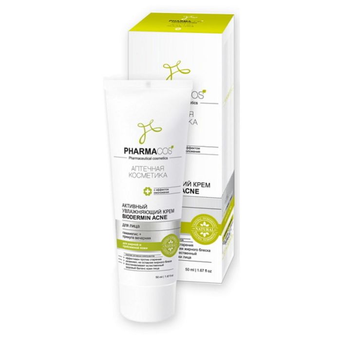 Крем для лица Bitэкс pharmacos "Biodermin acne" активный, увлажняющий, 50 мл