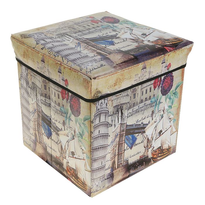 Пуф складной 30х30х30см "Тауэр"