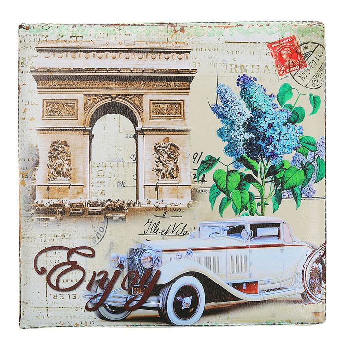 Пуф складной 30х30х30см "Наслаждение"