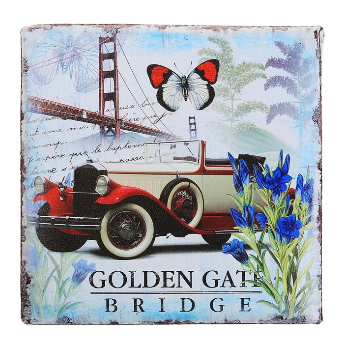 Пуф складной 30х30х30см "Мост"