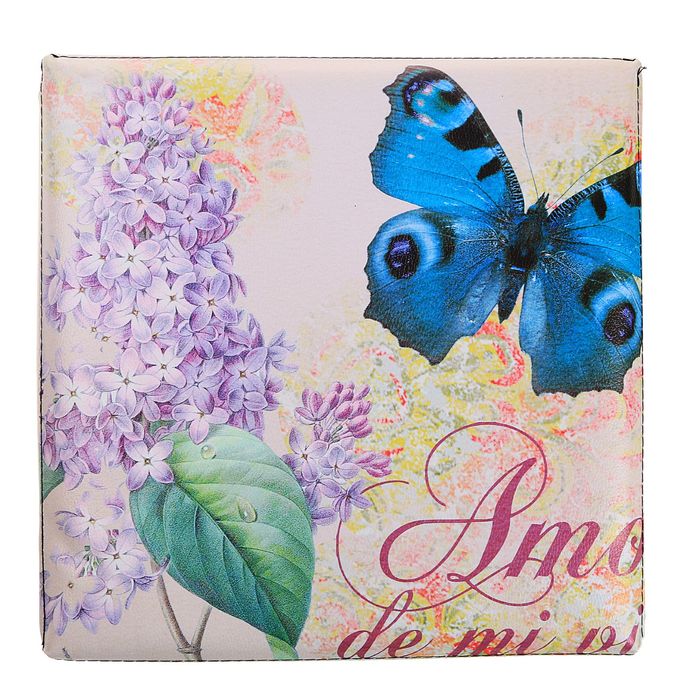 Пуф складной 30х30х30см "Любовь"