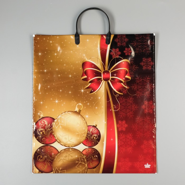 Пакет "Золотой шарик", полиэтиленовый с пластиковой ручкой, 44 х 40 см, 100 мкм