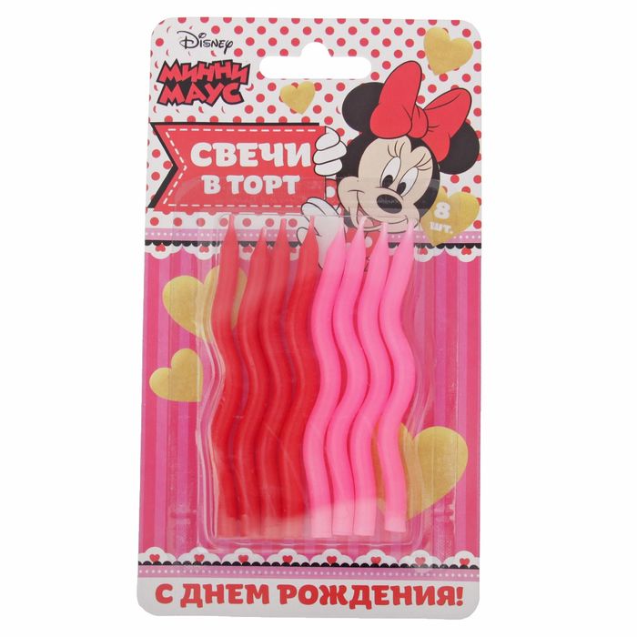 Свеча в торт Дисней 8 шт "С Днем Рождения", Минни Маус