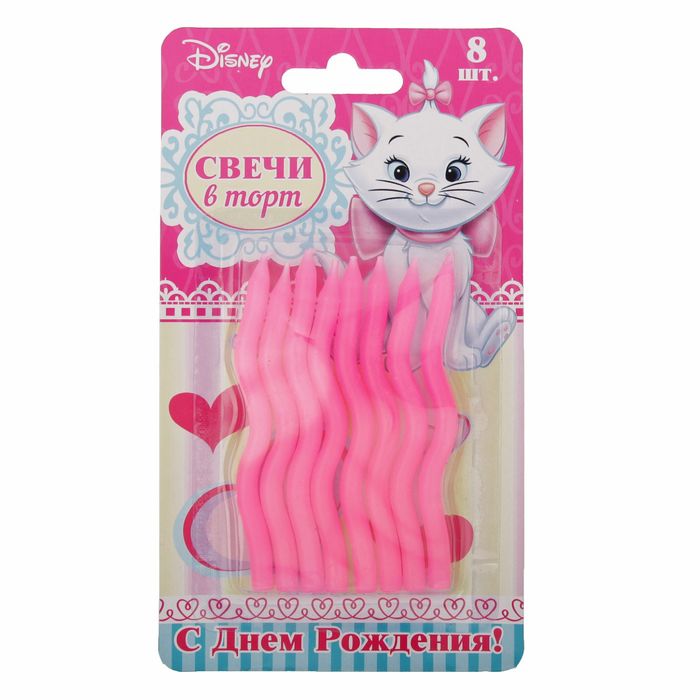 Свеча в торт Дисней 8 шт "С Днем Рождения", Коты аристократы