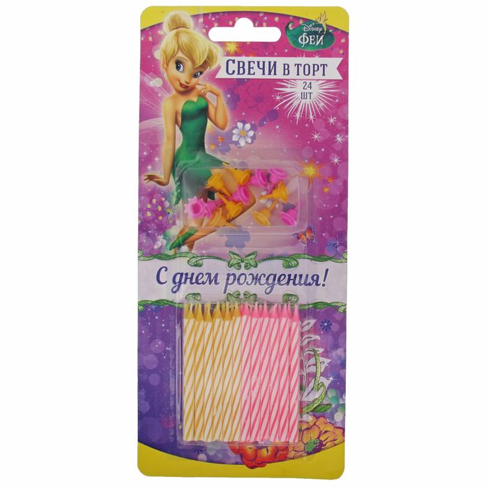 Свеча в торт Дисней 24 шт. "С Днем Рождения" Феи: Динь-Динь