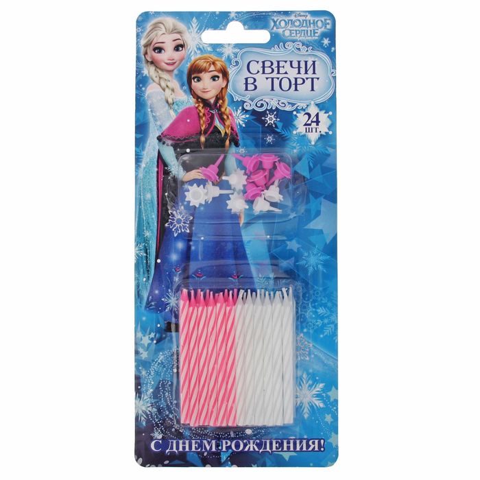 Свеча в торт Дисней 24 шт. "С Днем Рождения", Холодное сердце