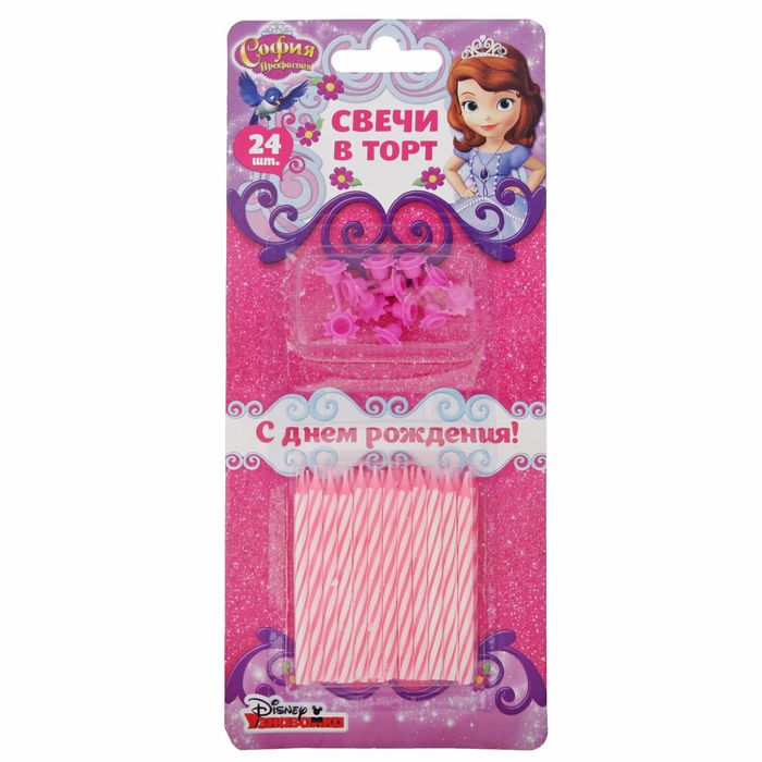 Свеча в торт Дисней 24 шт. "С Днем Рождения", София Прекрасная