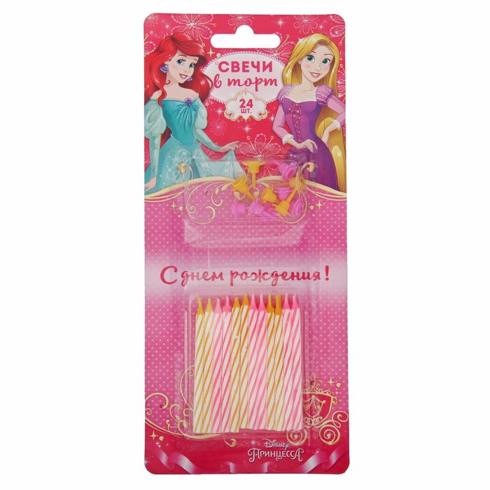 Свеча в торт Дисней 24 шт. "С Днем Рождения", Принцессы