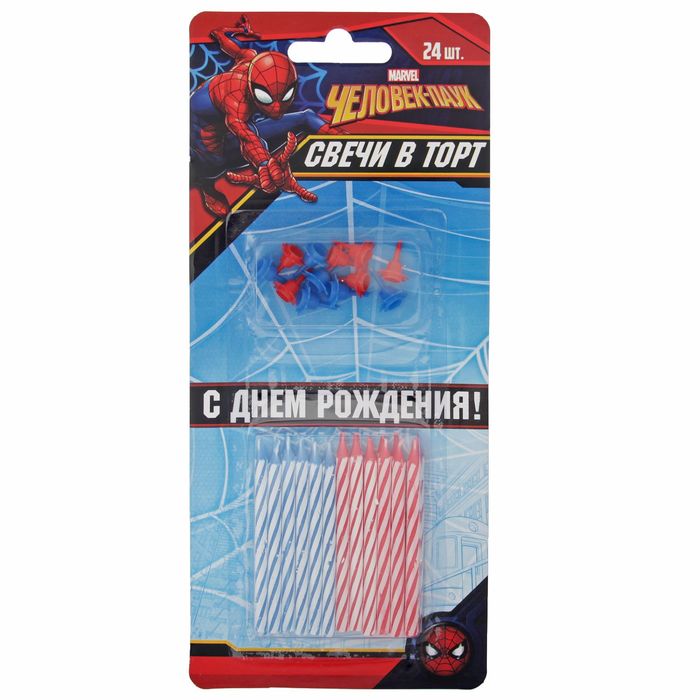 Свеча в торт 24 шт. "С Днем Рождения", Человек-паук