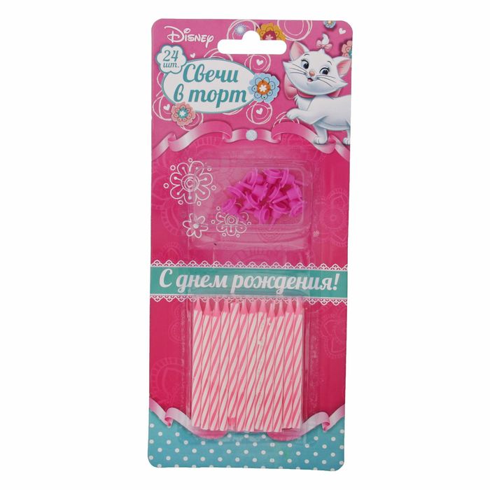 Свеча в торт Дисней 24 шт. "С Днем Рождения", Коты аристократы