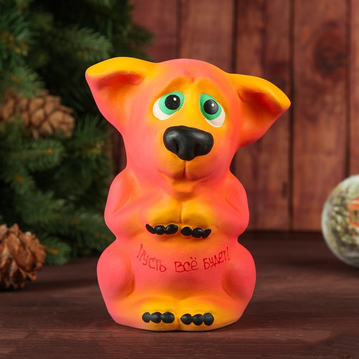 Копилка "Тузик", розовый