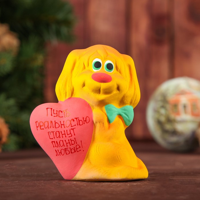 Сувенир "Боня", жёлтый 8 × 5 × 9 см
