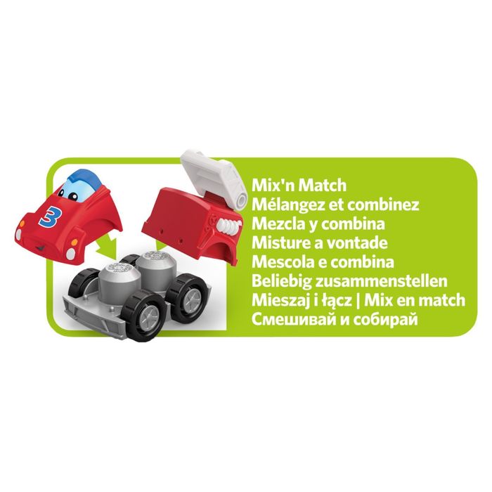 Маленькие машинки MegaBloks, МИКС