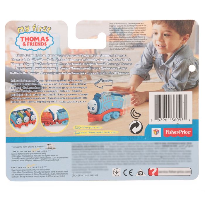 Паровозики с крутящимися шариками "Томас и его друзья", МИКС