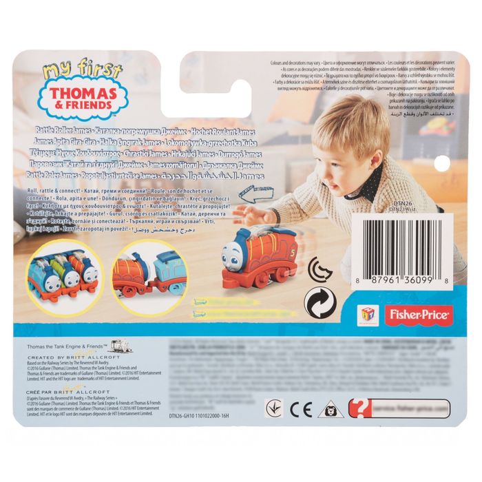 Паровозики с крутящимися шариками "Томас и его друзья", МИКС