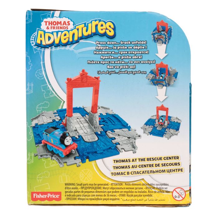 Игровой набор «Куб», МИКС