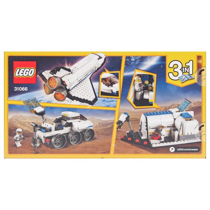 Конструктор «Исследовательский космический шаттл», 285 деталей