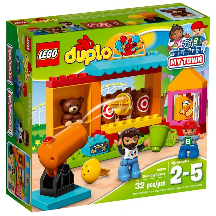 Конструктор "Тир", 32 детали