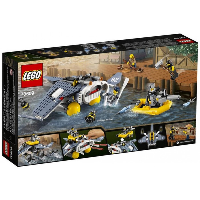 Конструктор «Бомбардировщик Морской дьявол», 341 деталь