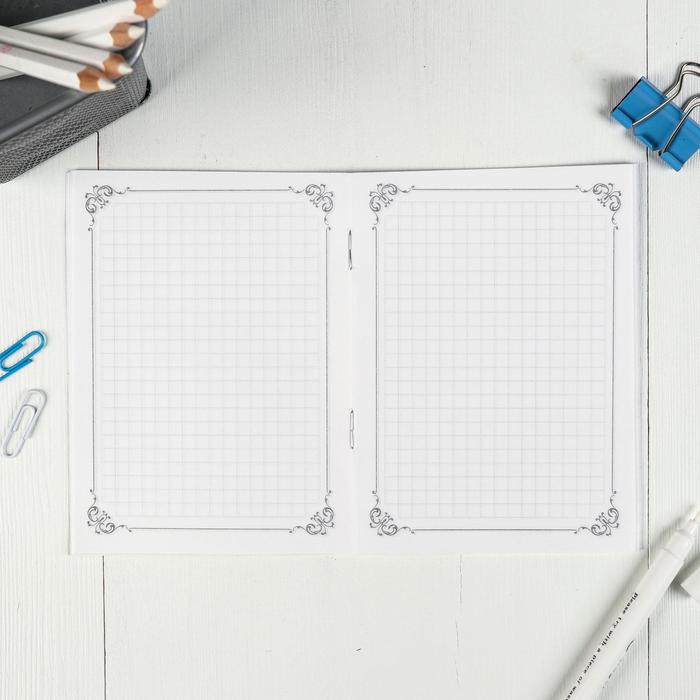 Блокнот «Астана»