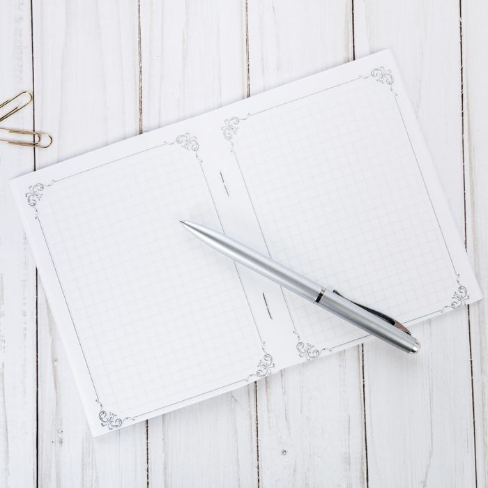 Блокнот «Минск»