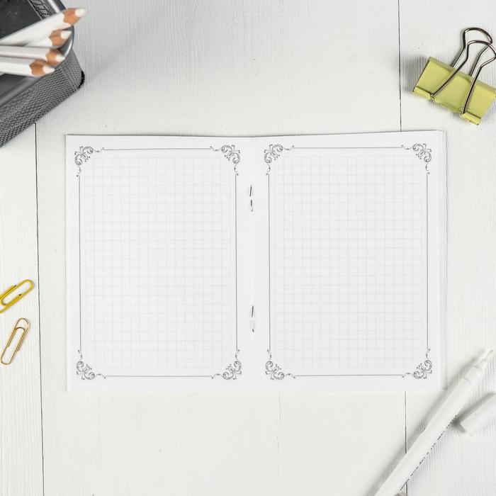 Блокнот А6 "Ярославль", 32 листа