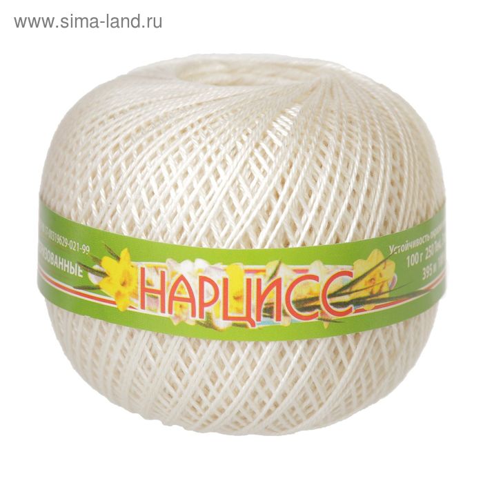 

Нитки вязальные "Нарцисс" 395м/100гр 100% мерсеризованный хлопок цвет 0102