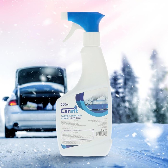 Средство для очистки стекол Caratt "Антилед", 500 мл