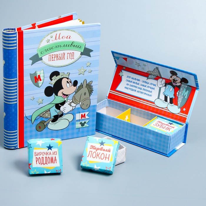 Подарочный набор: фотоальбом 10 магнит. листов, набор памятных коробочек в пенале "Мой первый год", Микки Маус, Дисней Беби
