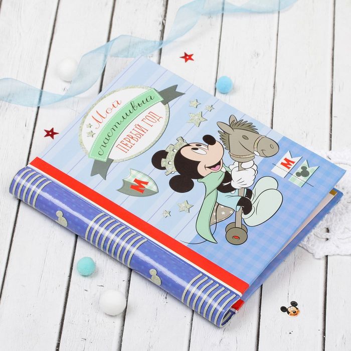 Подарочный набор: фотоальбом 10 магнит. листов, набор памятных коробочек в пенале "Мой первый год", Микки Маус, Дисней Беби