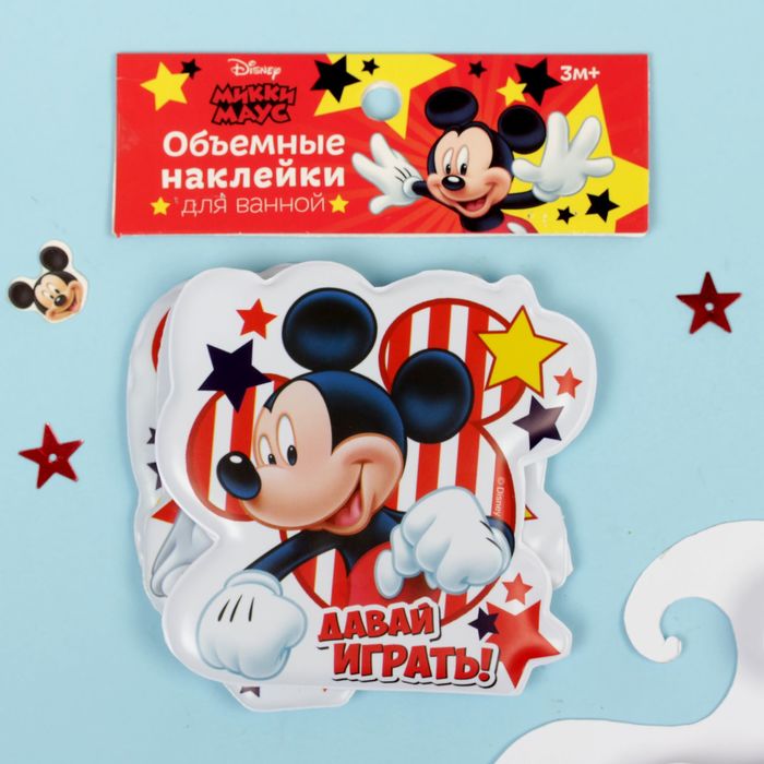Наклейки детские в ванну в наборе "Давай играть!" Микки Маус (набор 3шт)