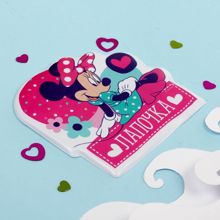 Наклейки детские в ванну в наборе "Лапочка" Минни Маус (набор 3шт)