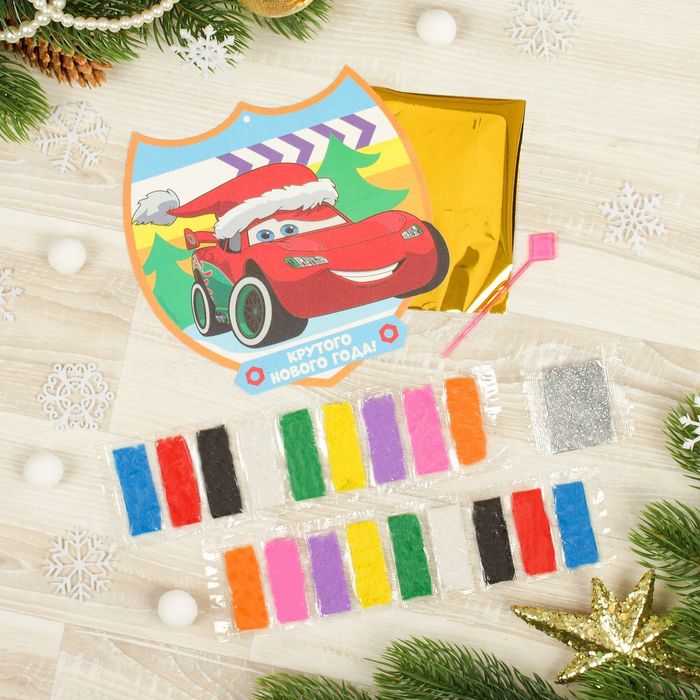 Фреска форменная "Крутого Нового года!" Тачки + блестки, стека, фольга