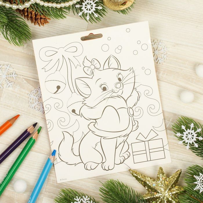 Фреска форменная "Волшебства в Новом году!" Коты аристократы + блестки, стека, фольга