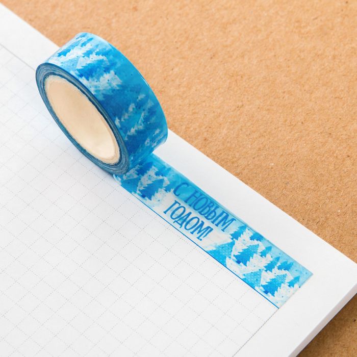 Клейкая лента декоративная «Морозная свежесть», 1,5 см × 10 м