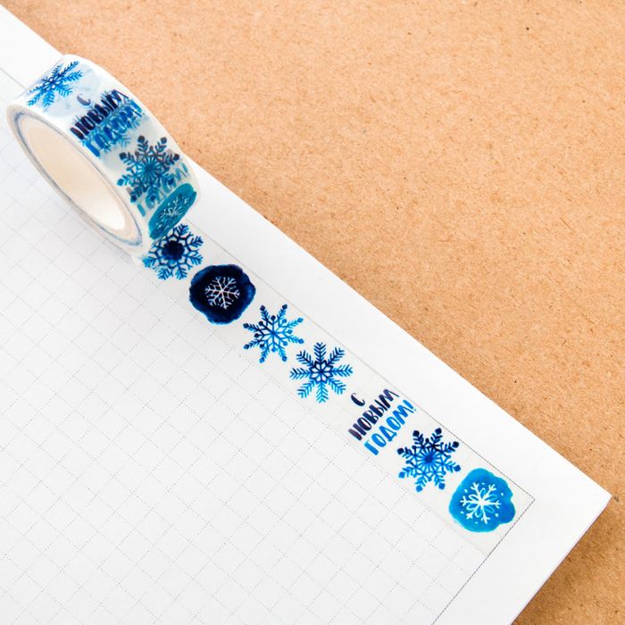Клейкая лента декоративная «Чудные снежинки», 1,5 см × 10 м