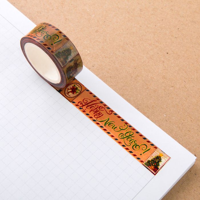 Клейкая лента декоративная Happy new year, 1,5 см × 10 м